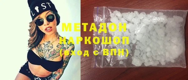 MESCALINE Алексеевка