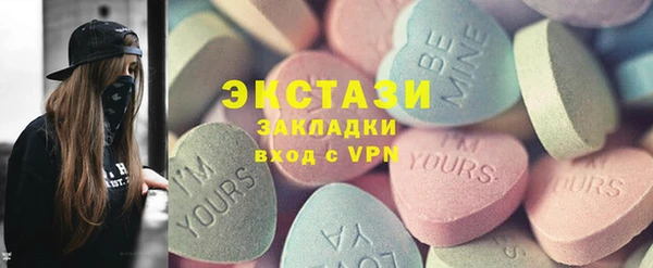 таблы Баксан